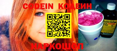 мефедрон мука Можайск