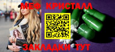 ПСИЛОЦИБИНОВЫЕ ГРИБЫ Можга