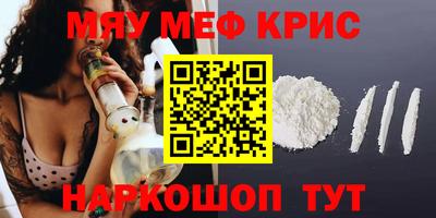 ПСИЛОЦИБИНОВЫЕ ГРИБЫ Можга