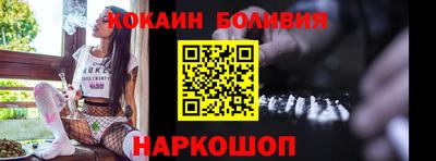 apvp Моздок