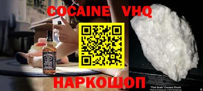 ПСИЛОЦИБИНОВЫЕ ГРИБЫ Можга