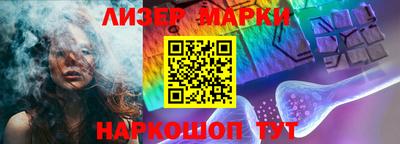 мефедрон мука Можайск