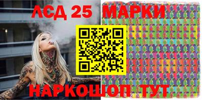 мефедрон мука Можайск