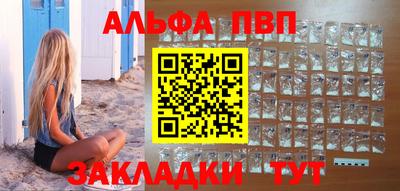 ПСИЛОЦИБИНОВЫЕ ГРИБЫ Можга