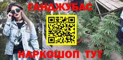 мефедрон мука Можайск