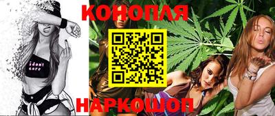 ПСИЛОЦИБИНОВЫЕ ГРИБЫ Можга