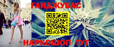 мефедрон мука Можайск
