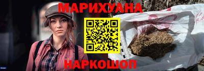 ПСИЛОЦИБИНОВЫЕ ГРИБЫ Можга