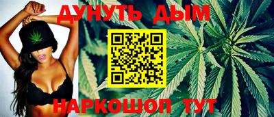 apvp Моздок