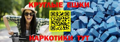 apvp Моздок