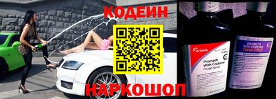 apvp Моздок