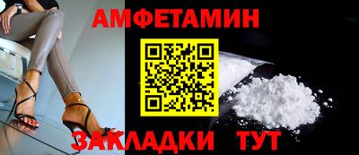 apvp Моздок