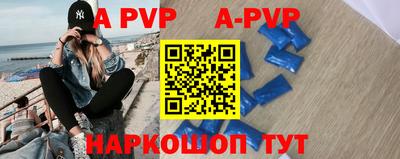ПСИЛОЦИБИНОВЫЕ ГРИБЫ Можга