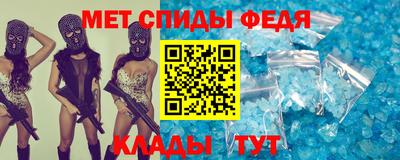 ПСИЛОЦИБИНОВЫЕ ГРИБЫ Можга
