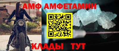 ПСИЛОЦИБИНОВЫЕ ГРИБЫ Можга