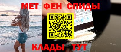 apvp Моздок