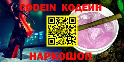 apvp Моздок