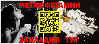 apvp Моздок