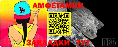 ПСИЛОЦИБИНОВЫЕ ГРИБЫ Можга