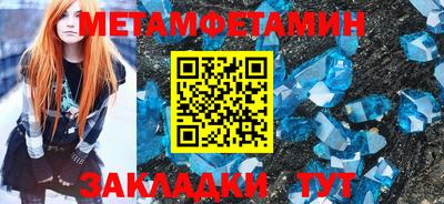 ПСИЛОЦИБИНОВЫЕ ГРИБЫ Можга