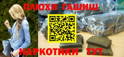 apvp Моздок