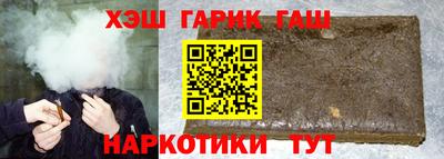 apvp Моздок