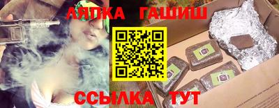 apvp Моздок