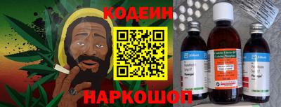 мефедрон мука Можайск