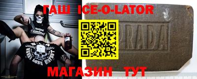 ПСИЛОЦИБИНОВЫЕ ГРИБЫ Можга
