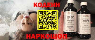 apvp Моздок