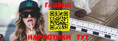 ПСИЛОЦИБИНОВЫЕ ГРИБЫ Можга