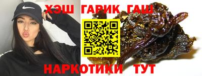 ПСИЛОЦИБИНОВЫЕ ГРИБЫ Можга