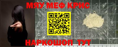 ПСИЛОЦИБИНОВЫЕ ГРИБЫ Можга