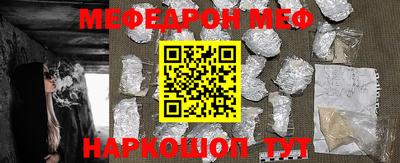 ПСИЛОЦИБИНОВЫЕ ГРИБЫ Можга