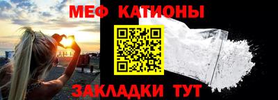apvp Моздок