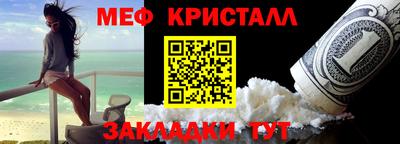 apvp Моздок